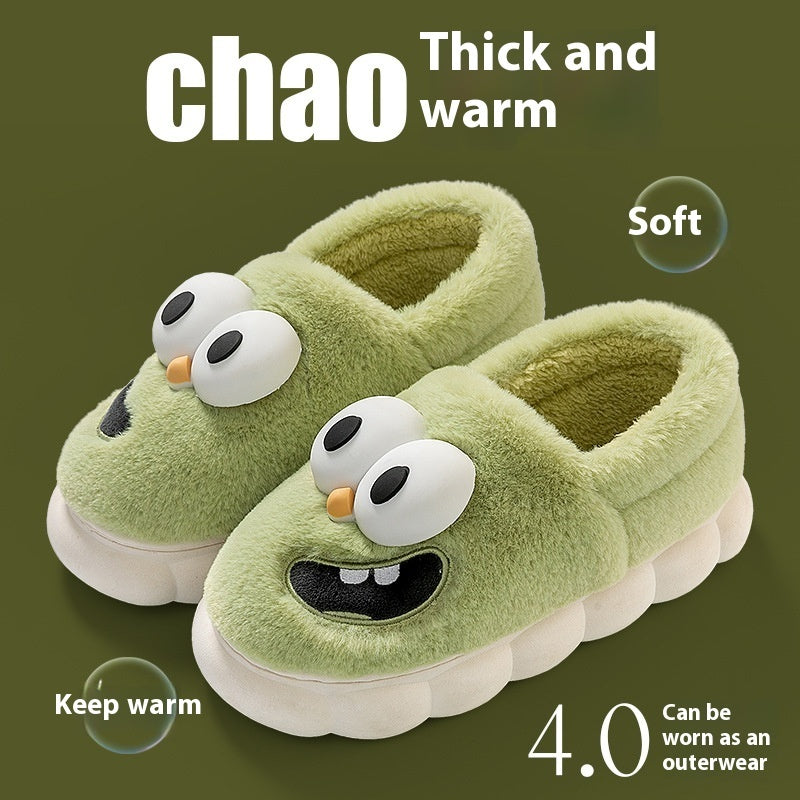Big Eye Dog Cotton Slippers – Warm & Non-Slip Cartoon Flip Flops for Women
