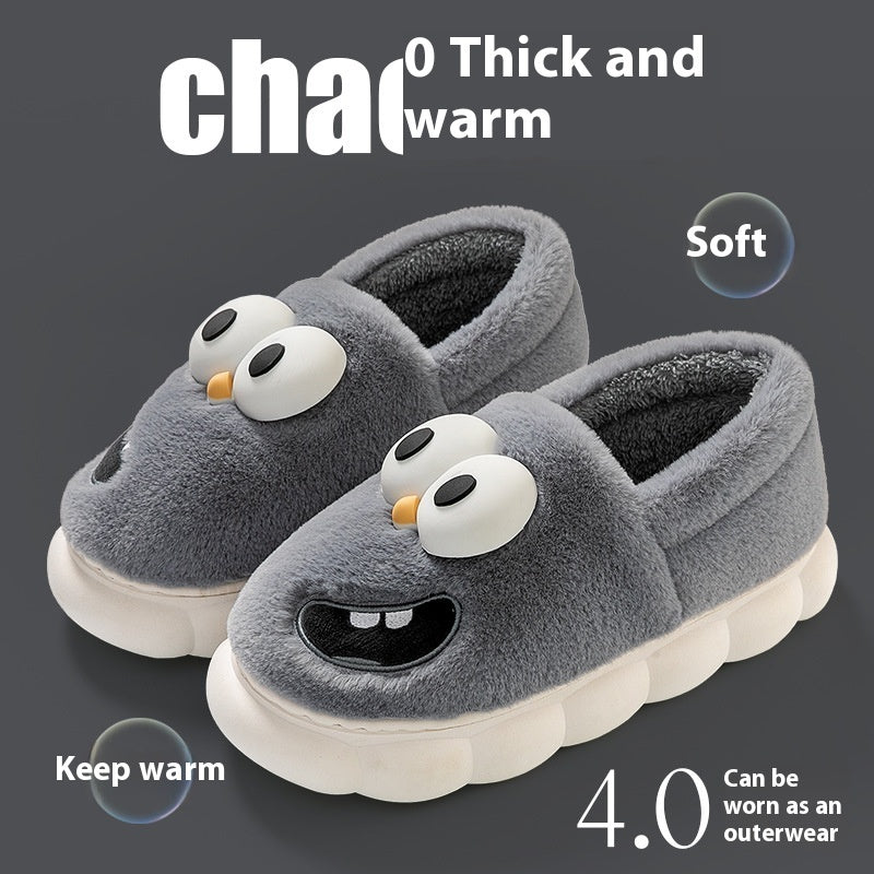 Big Eye Dog Cotton Slippers – Warm & Non-Slip Cartoon Flip Flops for Women