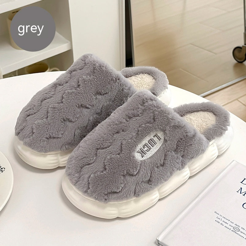 Cartoon Plush Winter Slippers - Warm & Cozy Unisex Indoor Shoes