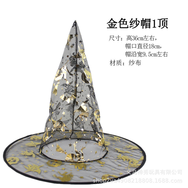 Halloween Dance Party Hat Wizard's Hat Pumpkin Hat