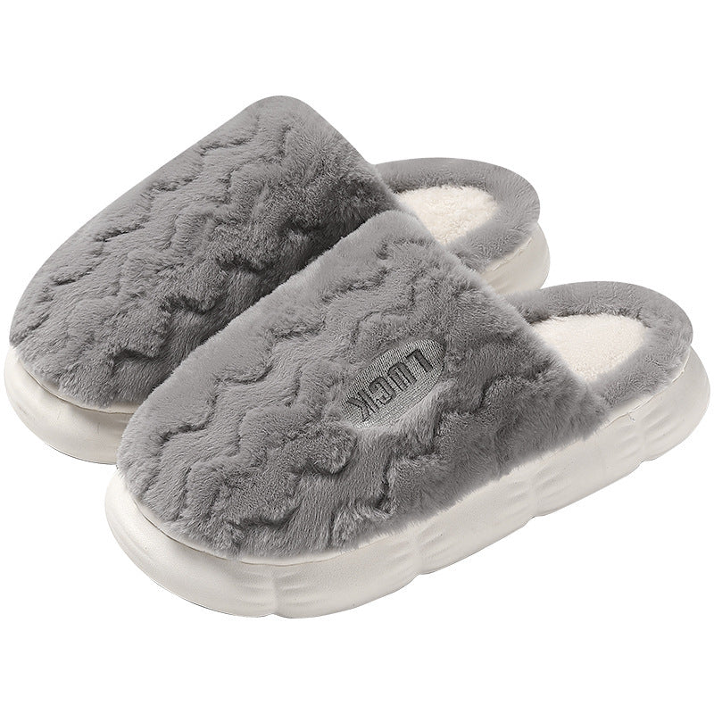 Cartoon Plush Winter Slippers - Warm & Cozy Unisex Indoor Shoes