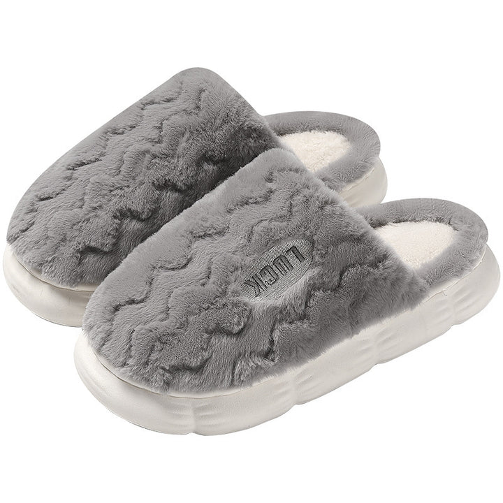 Cartoon Plush Winter Slippers - Warm & Cozy Unisex Indoor Shoes