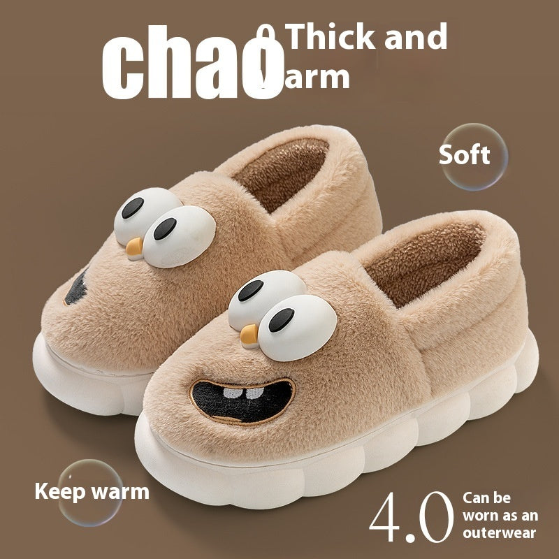 Big Eye Dog Cotton Slippers – Warm & Non-Slip Cartoon Flip Flops for Women