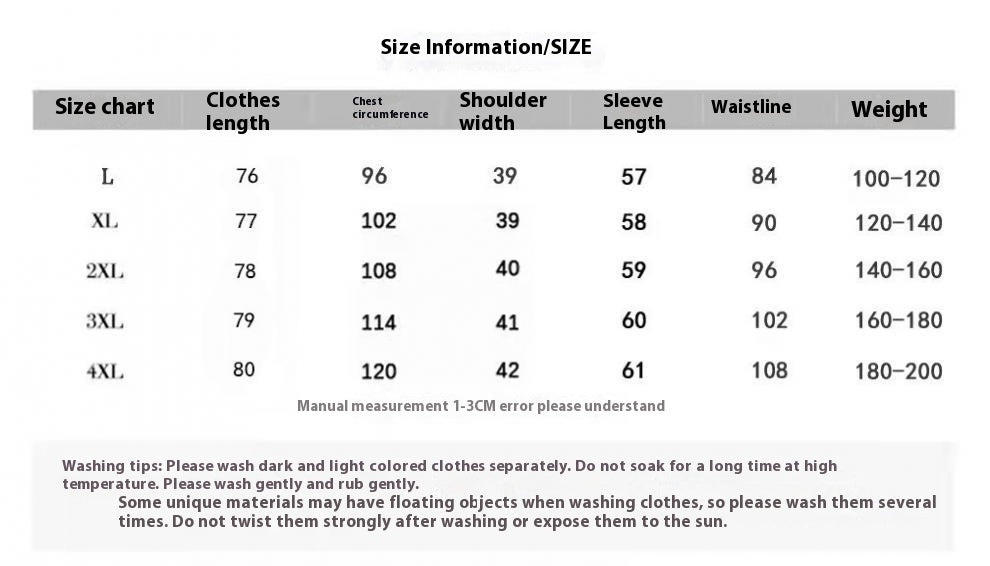 New French Style Tight Waist Bubble Sleeve Pure Desire Ballet Style Short Skirt
