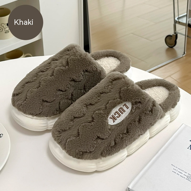 Cartoon Plush Winter Slippers - Warm & Cozy Unisex Indoor Shoes