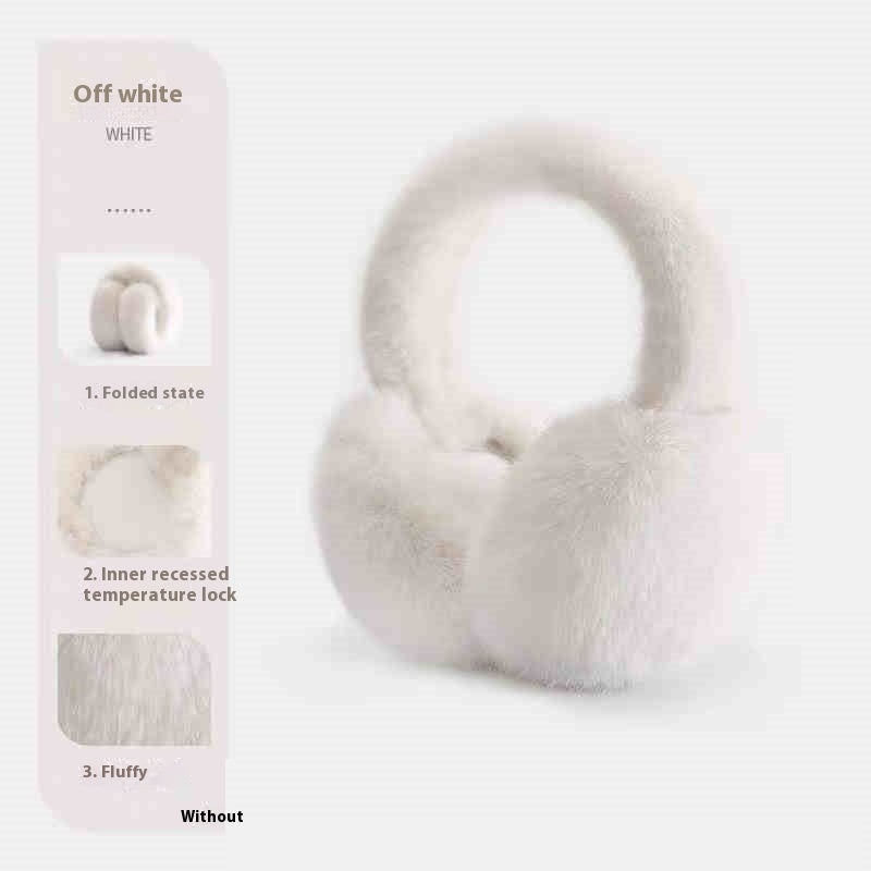 Monochrome Plush Ear Muffs – Warm, Portable, and Foldable for Winter
